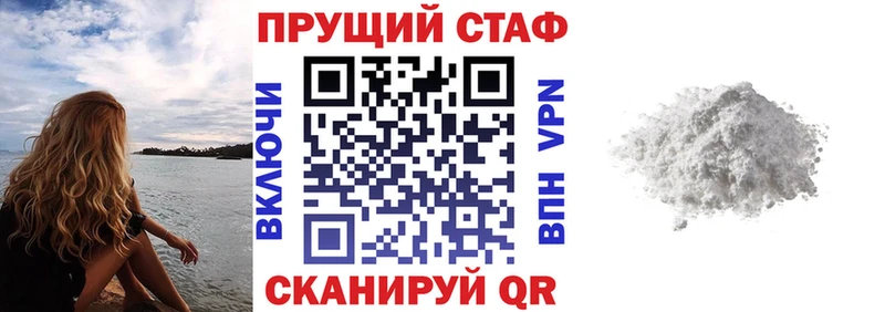 Где можно купить наркотики Армавир МАРИХУАНА  NBOMe  Героин  Мефедрон  COCAIN  ГАШИШ  СОЛЬ 