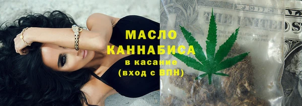 круглые Белоозёрский