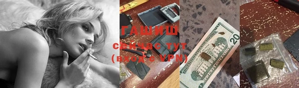 кокаин Беломорск