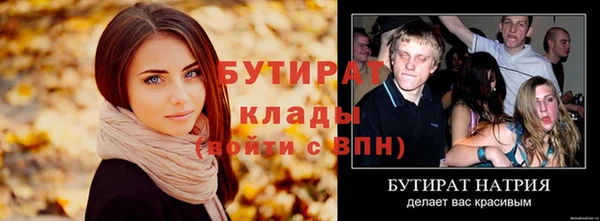 круглые Белоозёрский