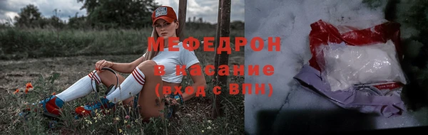 ALPHA PVP Белокуриха