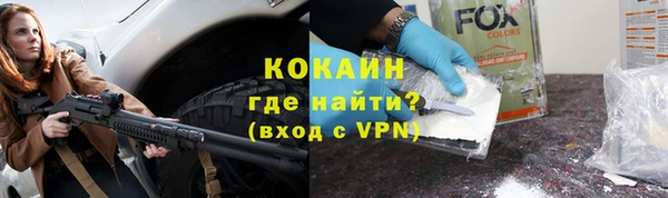 круглые Белоозёрский