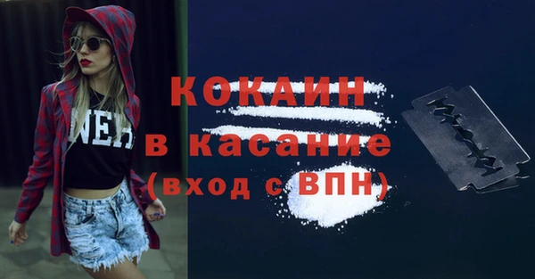 круглые Белоозёрский