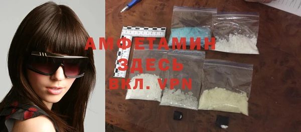 круглые Белоозёрский