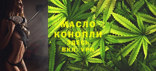 круглые Белоозёрский