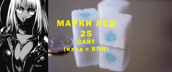 круглые Белоозёрский