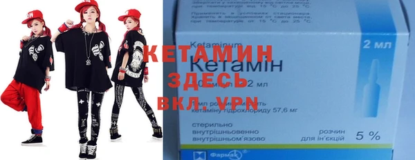 кокаин Беломорск