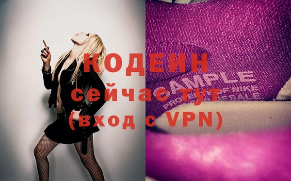 круглые Белоозёрский