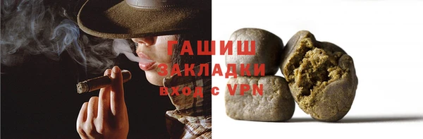 круглые Белоозёрский