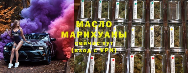кокаин Беломорск