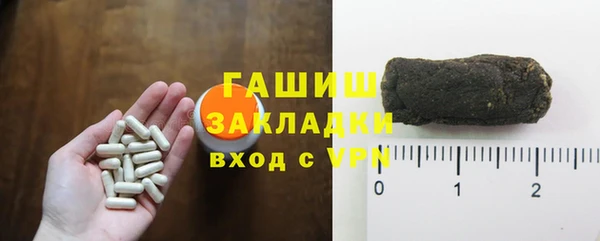 круглые Белоозёрский