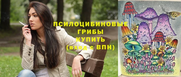 круглые Белоозёрский
