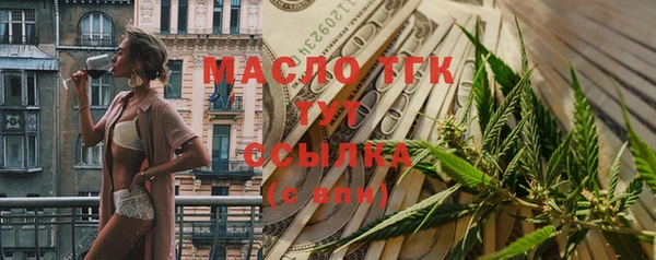 круглые Белоозёрский