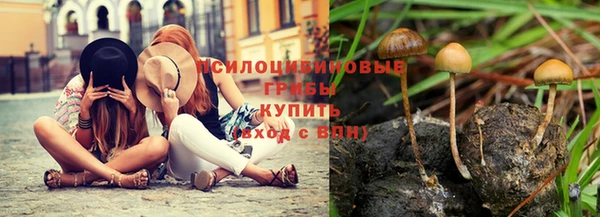 кокаин Беломорск