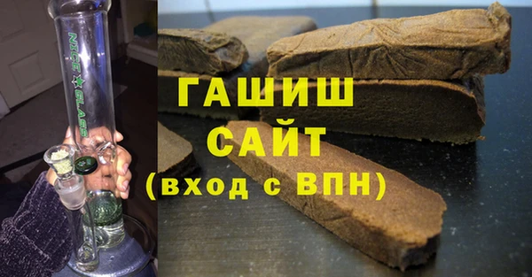 кокаин Беломорск
