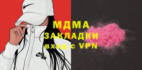 круглые Белоозёрский