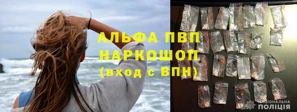 круглые Белоозёрский