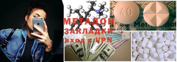 круглые Белоозёрский