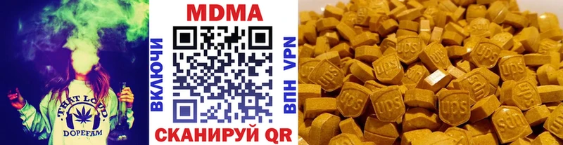 kraken рабочий сайт  Армавир  MDMA VHQ 